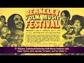 Download Lagu Shlomo Carlebach Folk Music Festival [1968] שלמה קרליבך פסטיבל מוזיקה
