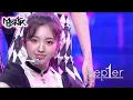 Download Lagu Kep1er(케플러 ケプラー) - WA DA DA (Music Bank) | KBS WORLD TV 220114