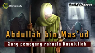 Download Kisah Abdullah bin Mas'ud, Orang Yang Pertama Kali Membacakan Al-Qur'an Secara Terang - Terangan. MP3
