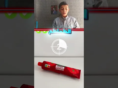 #دويتو #الرحمن #القارئ #funny #المصحف #لايك #اكسبلور #الظروف #duet #المراه