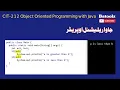 Java Relational Operators in Urdu Java Comparison Operators in Urdu Java Operators DAE CIT