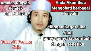 ruqyah penyembuh segala penyakit amalan ruqyah diri sendiri