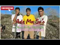 Ade Ma So'o (Sake Cowa) || Om Pay, Muss, M.E.D.O.N