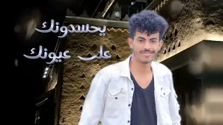  قلبي غلاه فيك وانتا مناه  دندنها