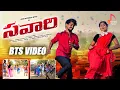 Download Lagu Savaari | Bts Video | Ramu Rathod \u0026 Bittu | Srinidhi \u0026 Suman Badanakal | Latest Folk Song 2024