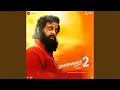 Download Lagu Anand Mera