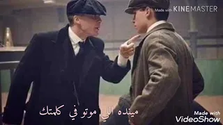 مين ده اللي كاره دنياتك دندنها