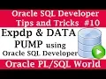 How to Export - Data Pump