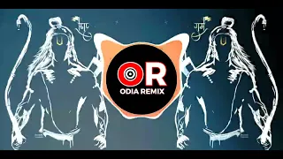 shree ram janki edm drop mix dj rj x dj raju x odia remix
