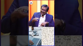 தமிழ் சொற்களை புதிதாக உருவாக்கணும்! | தமிழ்ப் பரிதி மாரி சொல்லும் உண்மைகள்!