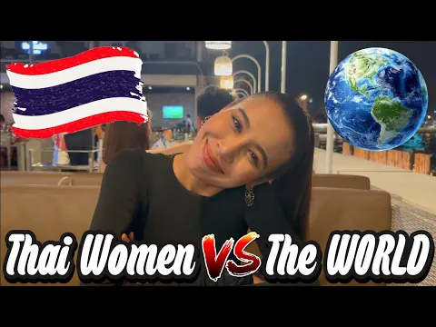 Download MP3 ARE ALL THAI WOMEN THIS GOOD? 🇹🇭 | WOO EP 48