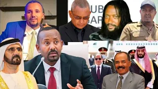Eennu Hin Jifata Abiyyi Odoo Hin Beekin Lolli Yooma Eegala Haalli Fuula Duraa Maaltayuufi Jawar 
