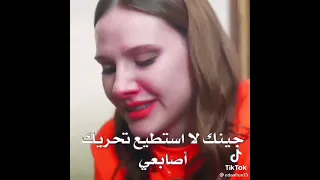 مسلسل لا تترك يدي 