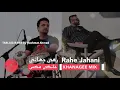 Download Lagu Rahe Jahani - Khanagee Mix [Official Release] 2020 | رهی جهانی - خانگی مکس