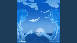 Goodbye Summer Feat Jane Maura 