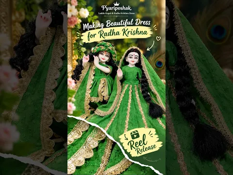 Radha Krishna Dress #shorts #radhakrishna #dress #yugalsarkardress