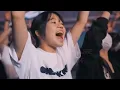 One Ok Rock - Kimishidai Ressha [Live] Luxury Disease Japan Tour 2023