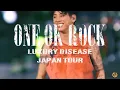 Download Lagu One Ok Rock - Kimishidai Ressha [Live] Luxury Disease Japan Tour 2023
