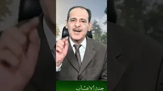 اذآ قدر لتر من الماء نضعها في الوعاء ويتم غلاينه ونضع ملعقه صغيره من القرنفل من اسمائه المسمار 