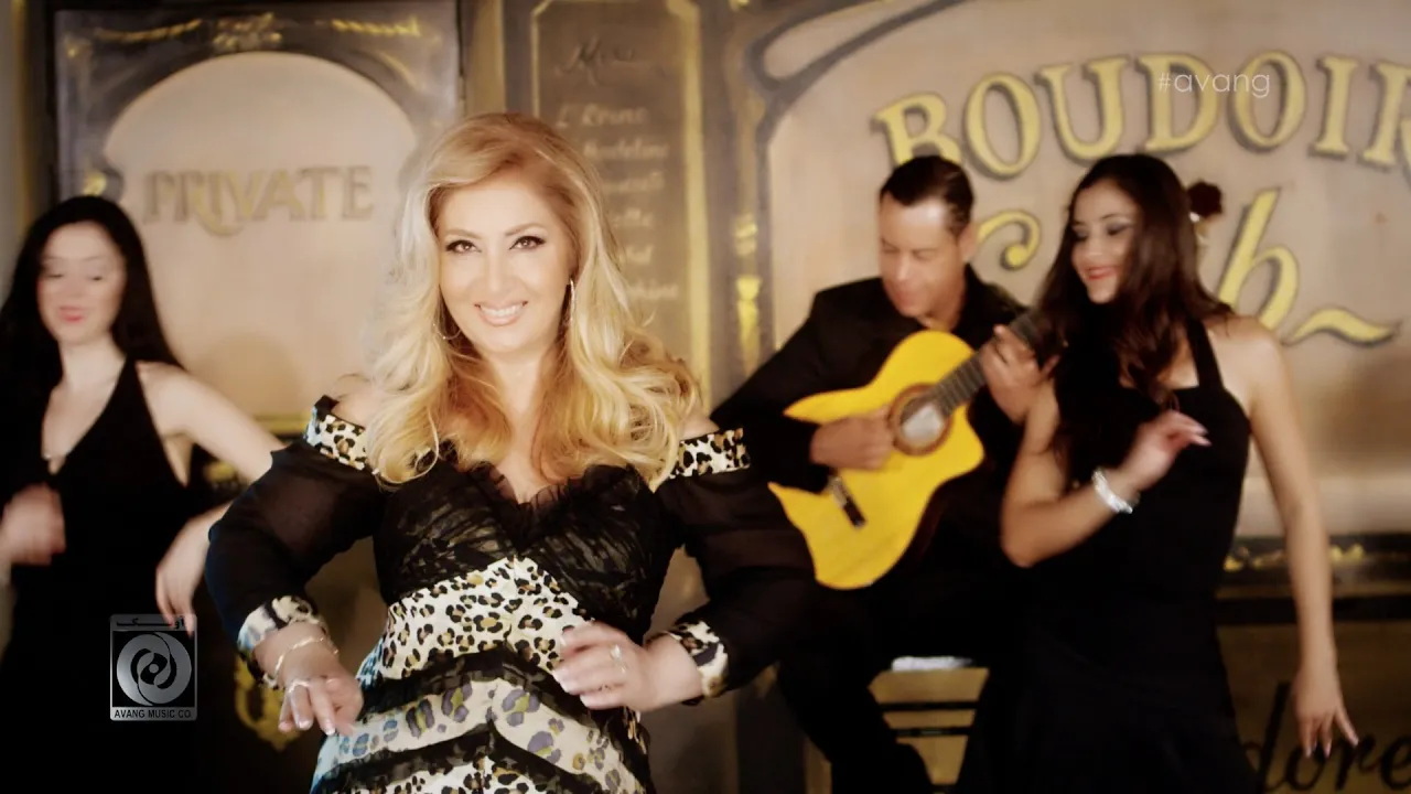 Leila Forouhar - Hesse Taraneh OFFICIAL VIDEO 4K Leila Forouhar - Hesse Taraneh OFFICIAL VIDEO 4K