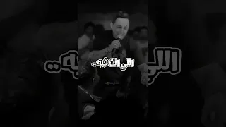 اللي انت فيه انا السبب فيه اكسبلور صانع محتوى متابعه Reels Explore Viral 