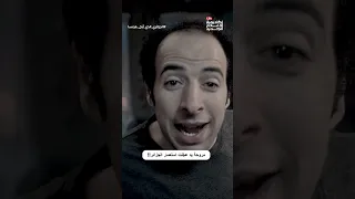 الحادثة التي غيرت تاريخ الجزائر الدحيح 