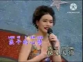 Download Lagu Long Cu E Sim Ching Karaoke Mandarin Hokkien Female