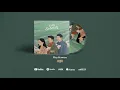 Villa Sebelah - Hey Kawan (Official Audio)