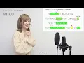 【ボイストレーナーが歌う】群青 / YOASOBI【歌ってみた】※歌い方解説付き