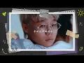 跟悲傷結了帳 - Gareth.T湯令山（單人版）