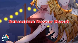 Download [XiaP Cover] Nara Haramaung - Sekuntum Mawar Merah [NIJISANJI] MP3