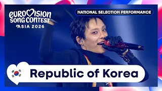 JUNHEE - DEEP DIVE | Republic of Korea 🇰🇷 | Eurovision Song Contest Asia 2026 | #EurovisionAsia