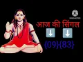 Download Lagu 𝐓𝐞𝐫𝐚 𝐌𝐞𝐫𝐚 𝐇𝐚𝐢 𝐏𝐲𝐚𝐫 𝐀𝐦𝐚𝐫❤️ISHq Murshid - [ OST ] - singer: Ahmed JahanZeb..#Live