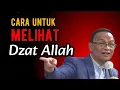 Lagu Cara untuk melihat dzat Allah 🔴KH syaiful karim #tauhid #shorts 