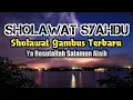 Sholawat Gambus terbaru Gus Saif || Sholawat Merdu || Sholawat Ya Rosulallah