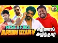 Lagu The Rise and Fall of Arun Vijay 💪 வெற்றிகாக போராடும் நாயகன் 🏆 #mrkk #motivation