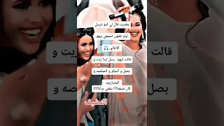 مشاهير السودان تيك توك السودان 