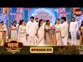 Download Lagu Gohona- Ek Gramyo Meyer Kahini (গহনা- এক গ্রাম্য মেয়ের কাহিনী) l Full Episode 172 | Enterr10 Bangla