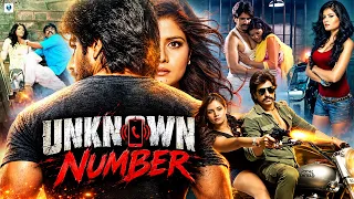 UNKNOWN NUMBER - Full Hindi Dubbed Action Movie | Muntazir Ahmad, Shahnawaz Baqal