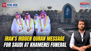 ali khamenei funeral watch saudi qatar get irans message hidden in tailored quran verses