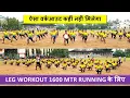 1600 meter running ke liye leg power workout.