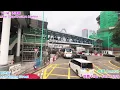 [細看香港藝術￼] 觀光城巴H1S線(藝遊香港)