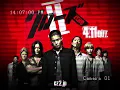 Download Lagu Crows Zero: Into The Battlefield (slowed/reverb)