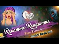 Download Lagu Ravammo Rangamma || Piano || Remix @DEEJAYKIRANHYDERABAD