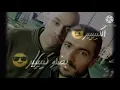 Ali Medlijنحنا فوق فوق علي مدلج