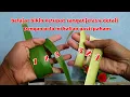 Download Lagu PANTAS SAJA SELALU GAGAL Ternyata begini cara membuat ketupat yang benar
