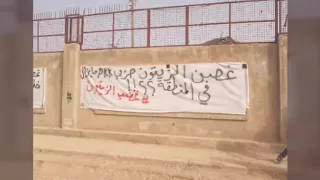  ياحيف دمعتنا تنزل   دندنها