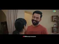 K For Kabaradakkam - Video Lyrical | Guruvayoorambala Nadayil | Prithviraj | Basil | Asal Kolaar