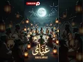 Download Lagu Ya Habibi Ya Rasul – Arabic Love Sholawat Viral