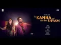 Download Lagu Re Kanha | Tara Vina Shyam | Janki Joshi | Arjav Raval | Navratri Song HD-